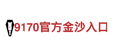 专业人力管理公司6566体育app